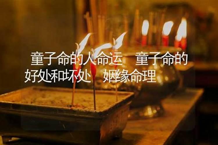 怎样补财库