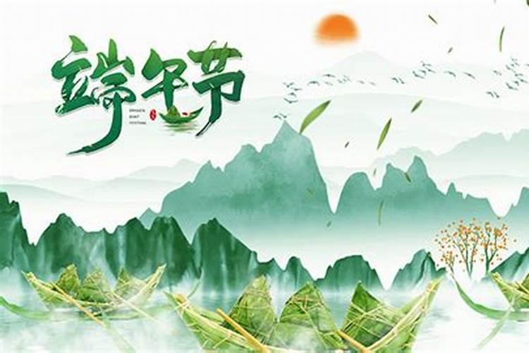 端午节高速公路免费吗？免几天