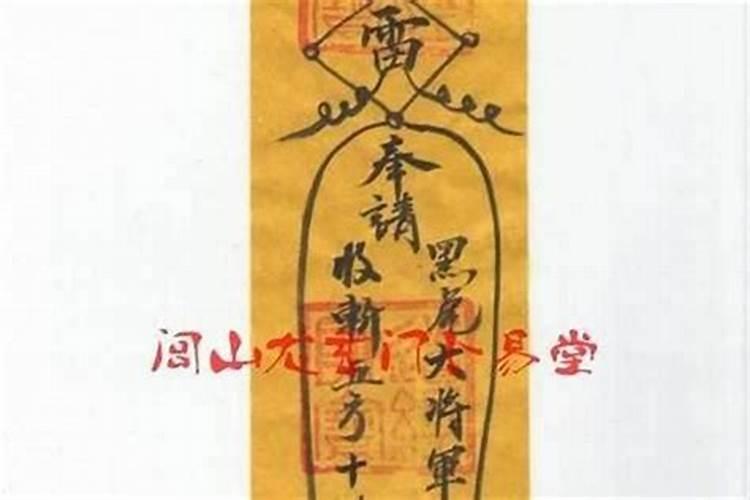 亲人下葬与子女属相相同可以吗,祖坟下葬日与后代生肖相同会有影响吗