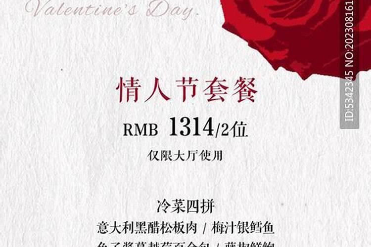 中元节是什么节？又有什么习俗？
