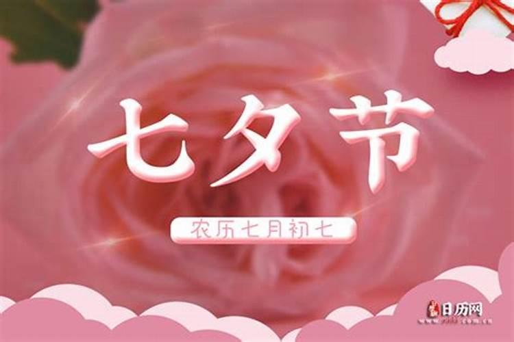 七月十五不能烧纸吗