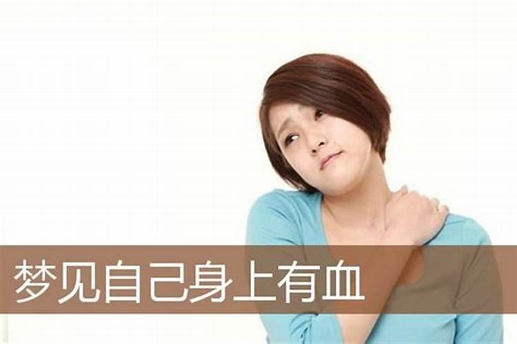 本命年身上佩戴什么好,本命年应该注意些什么