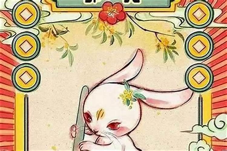 女属兔1987年8月29日(阴历)本命年结婚好日子