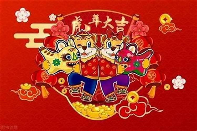 86年虎什么时候转大运