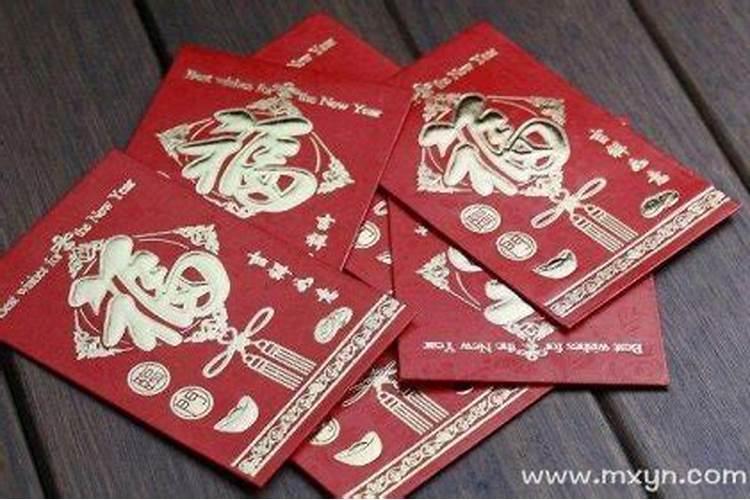 梦见红包是什么意思