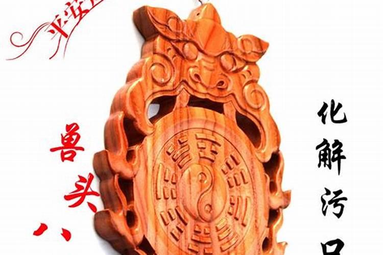 冬至时辰对照表