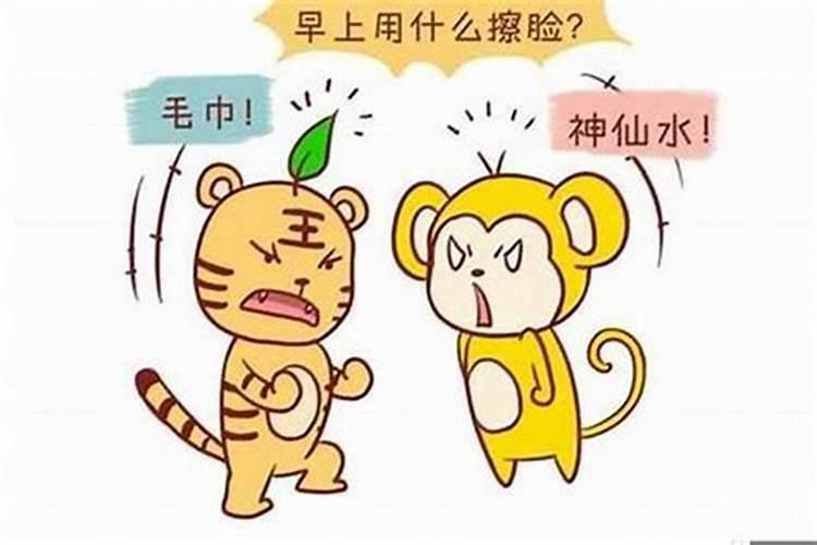 属羊男和属虎女适合做夫妻吗,属羊男的人和属虎女的合婚吗