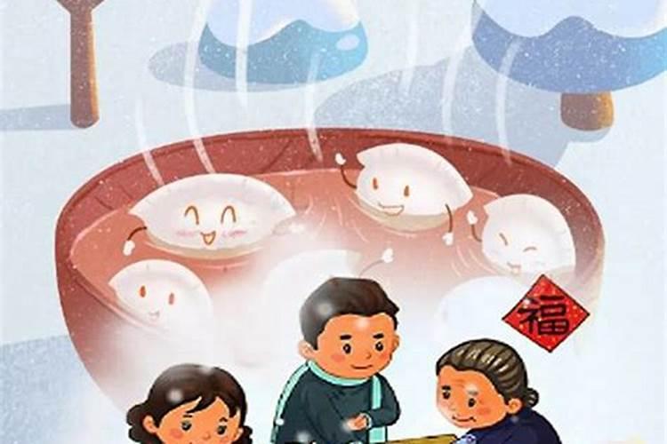 1974年虎男2025年运势及运程