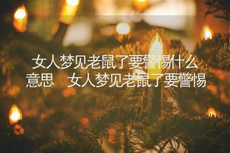 梦见死去的父亲回来了是什么意思