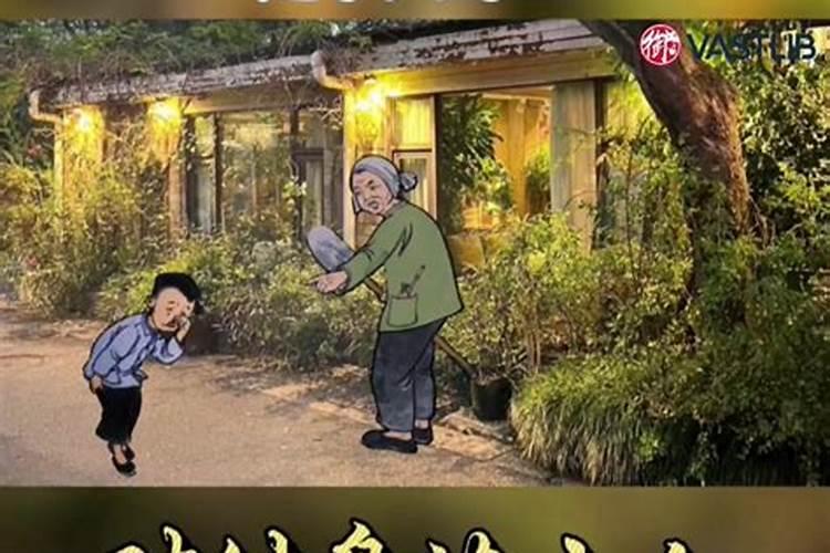 怎么对付身边那种乱说别人坏话的小人？