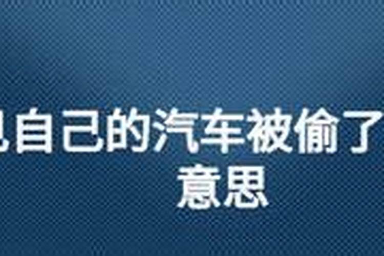 龙抬头理发吉祥语