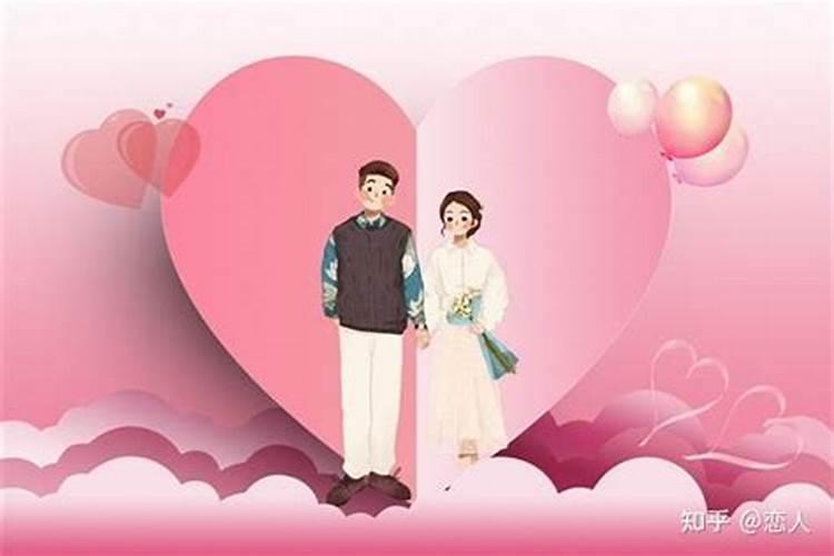 梦到老公出轨还和别人有了孩子