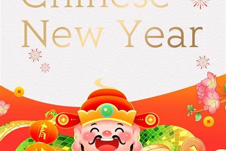 金箔金命跟什么命相克婚配宜忌