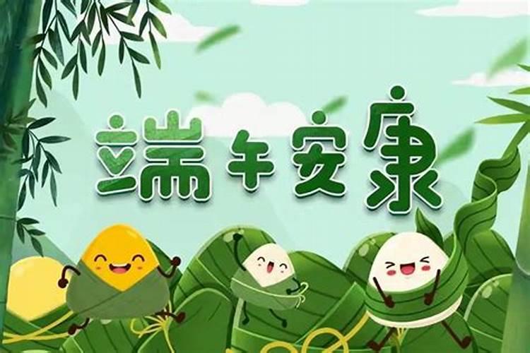冬至在家怎么拜祭死去的亲人