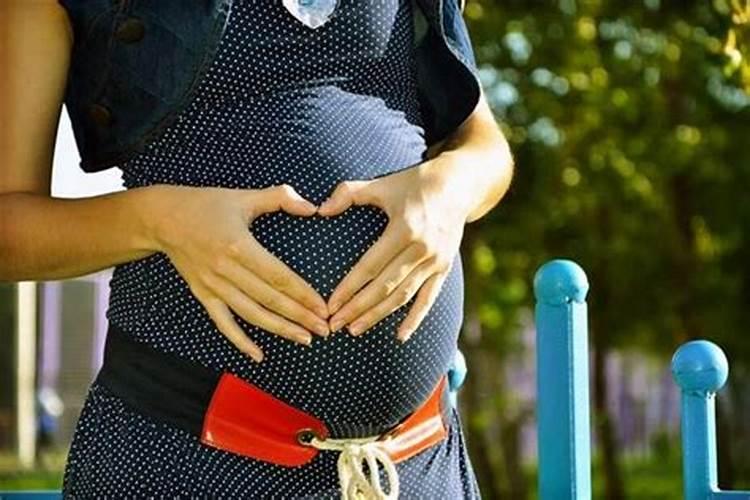 梦见妻子怀的孩子不是我的
