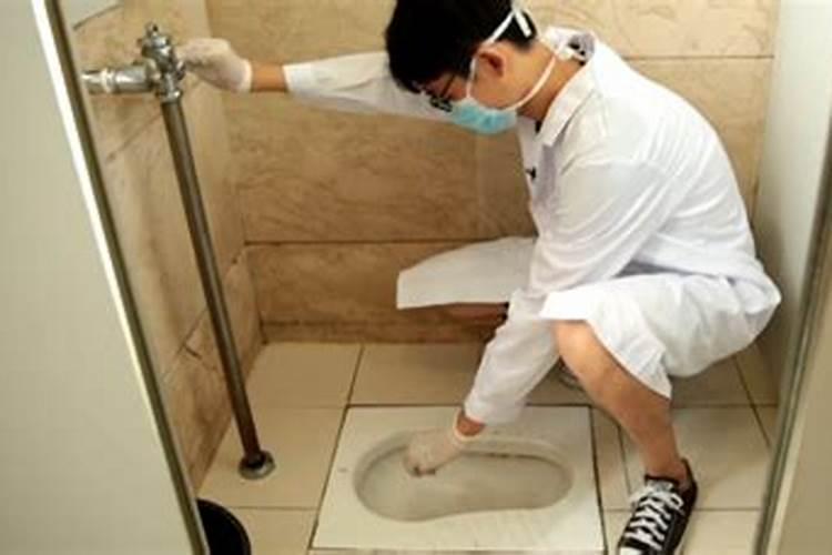 梦见很脏的厕所还有屎