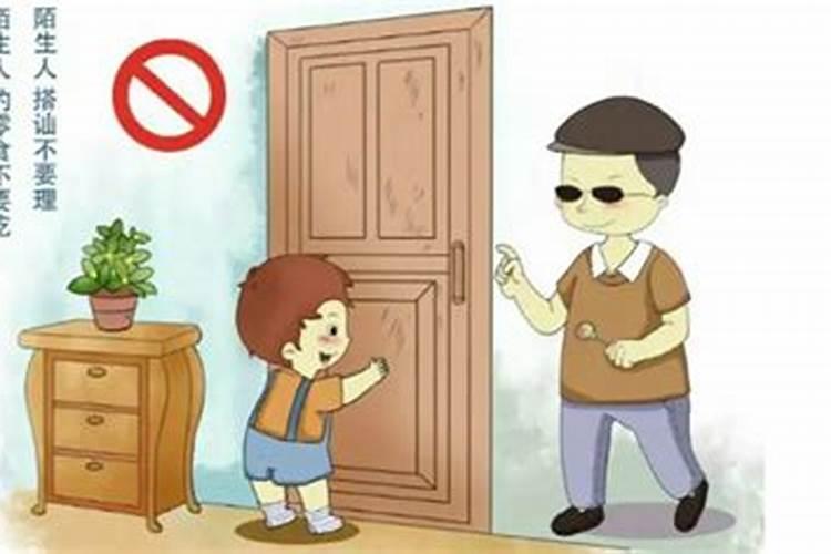 仙家说红童子是什么意思