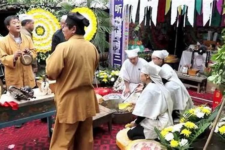 财神节是几月几号