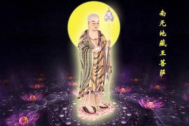 有什么道家经文可以为逝去亲人祈福让他在另一边过的好一点