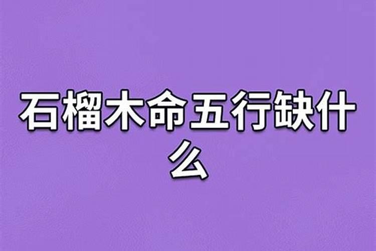 水瓶座4月感情运势