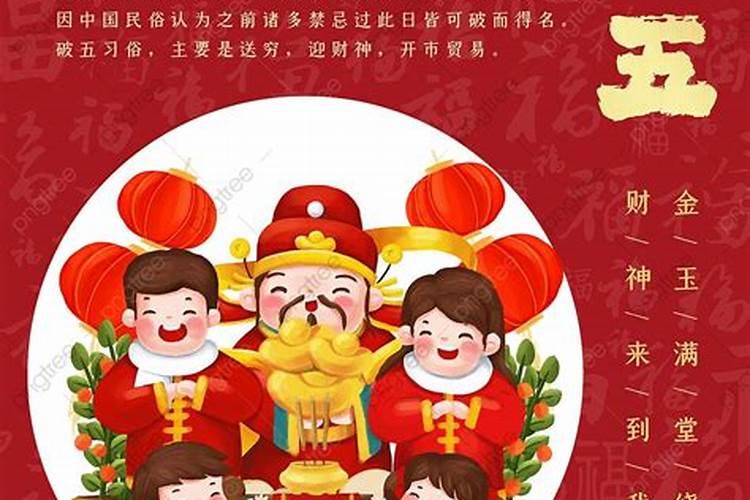 55年属羊2023到2025未来三年运势好吗
