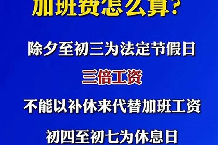 55年是属羊的,属羊55岁是几几年的
