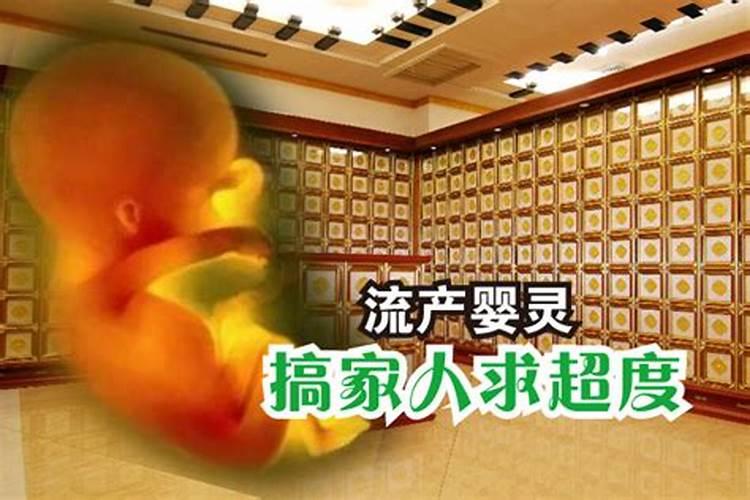 十月初一提前上坟好吗