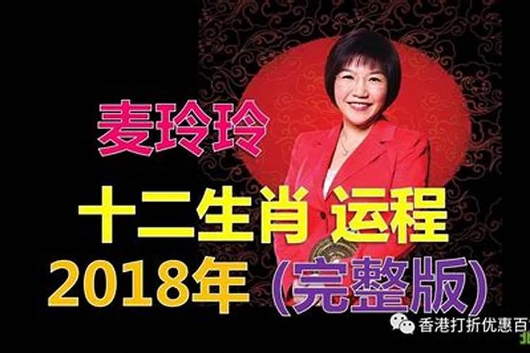 一直不想搭理小人!小人却一直挑衅怎么对付!!