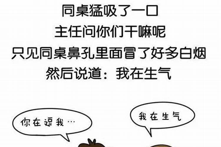 农历正月二十五“打囤”的来历？