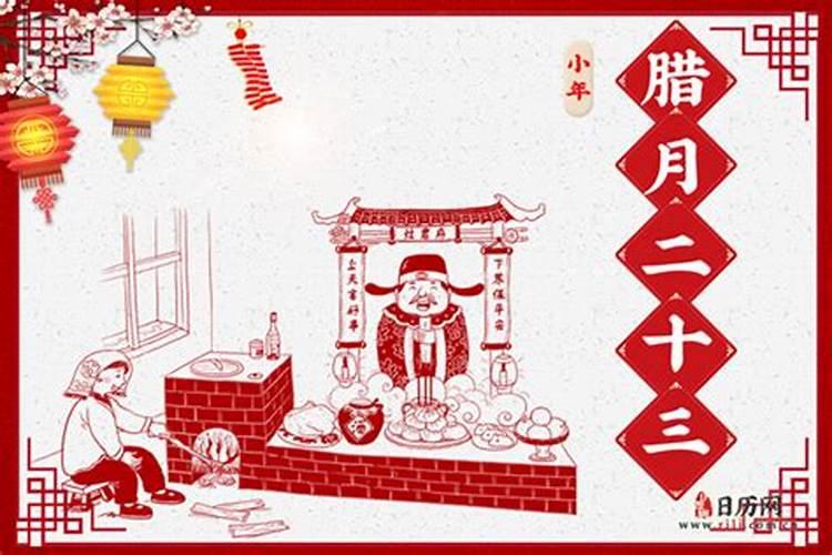 不同季节出生的属虎人命运生肖虎四季命理？