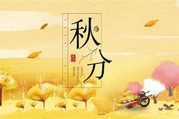 梦到情人是什么预兆