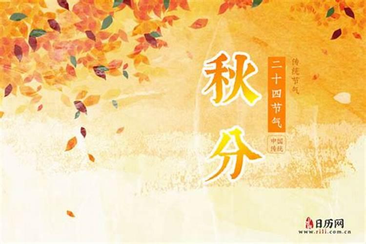梦到情人是什么意思 梦到情人的含义