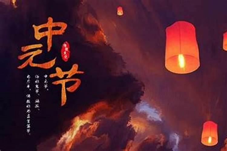 来例假去墓地怎么化解来例假去墓地如何化解