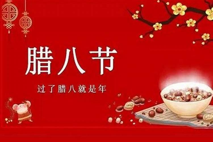 农历九月初九是佛教什么日子？