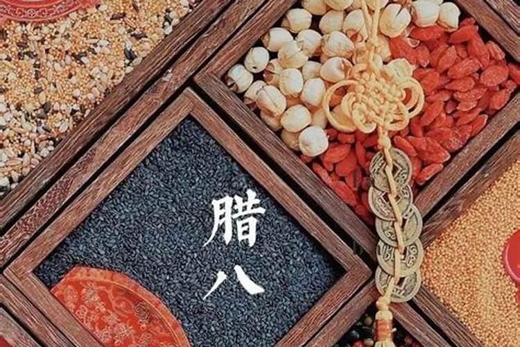 九月初九佛家什么日子