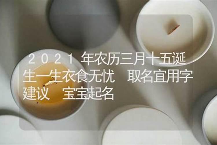 冬至的来历和风俗