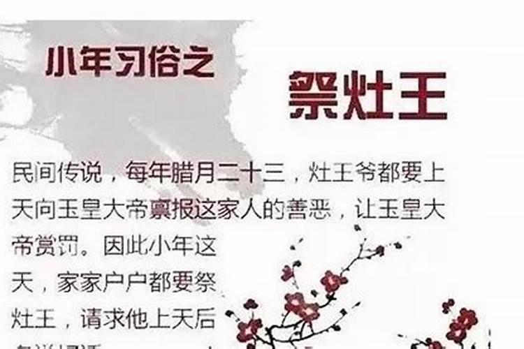 放焰口的功德和作用