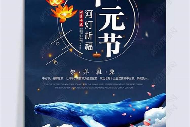 打掉了孩子要怎样回向给他呢佛教网