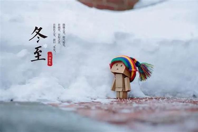犯太岁的化解方法有三个