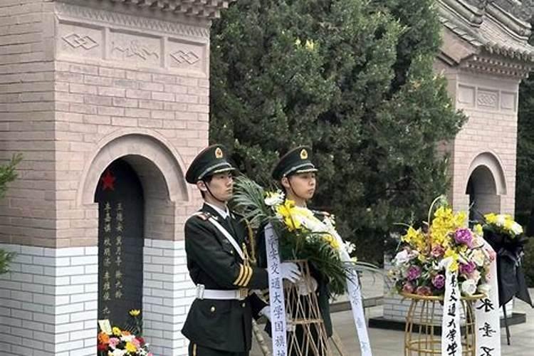 清明祭英烈,共铸中华魂活动总结