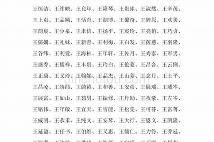 冬至的民间风俗是什么