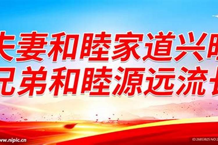 二年级上册看图写话春夏秋冬四季怎么写