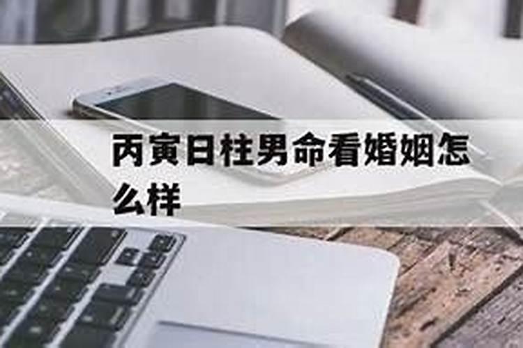 小学生上学时间是什么时候？