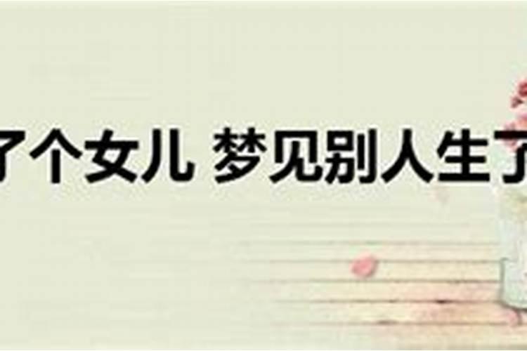 冬至祠堂祭祖对联是什么？