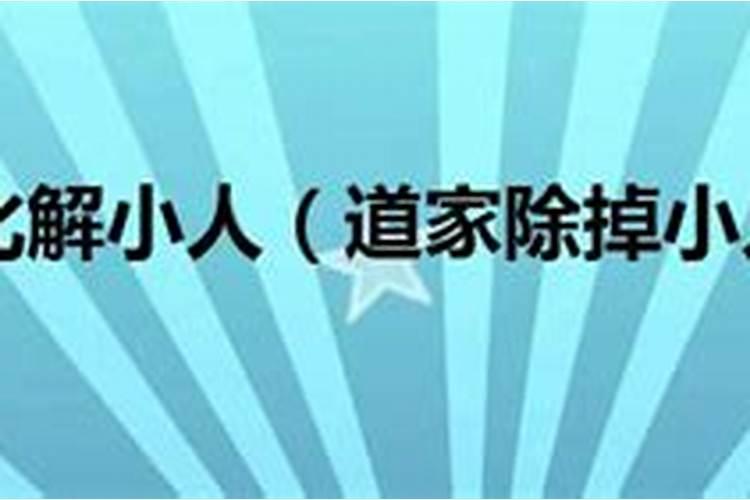 龙龟摆件有什么风水作用
