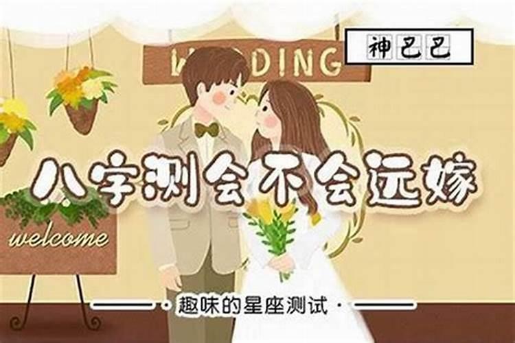 正月初五上坟好吗