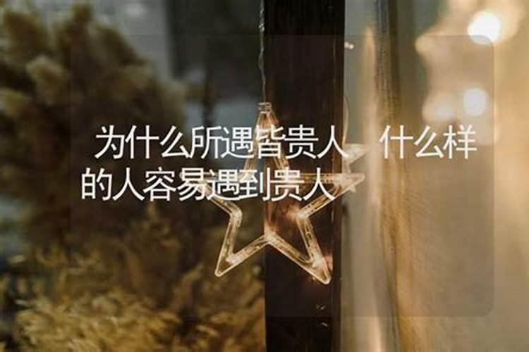 2025年五行属金还是火？？