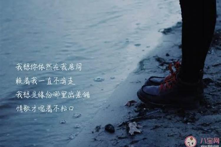 老人去世后容易带走人