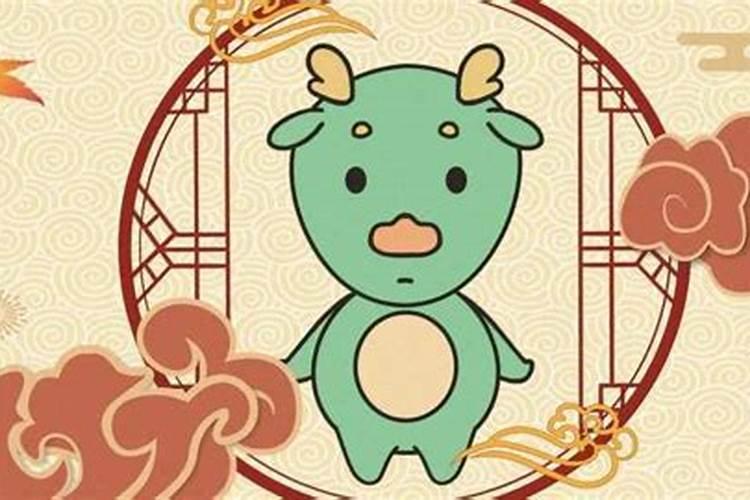 属龙人2024年本命年不能去哪里