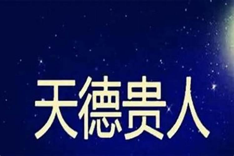 碧霞祠景区活动